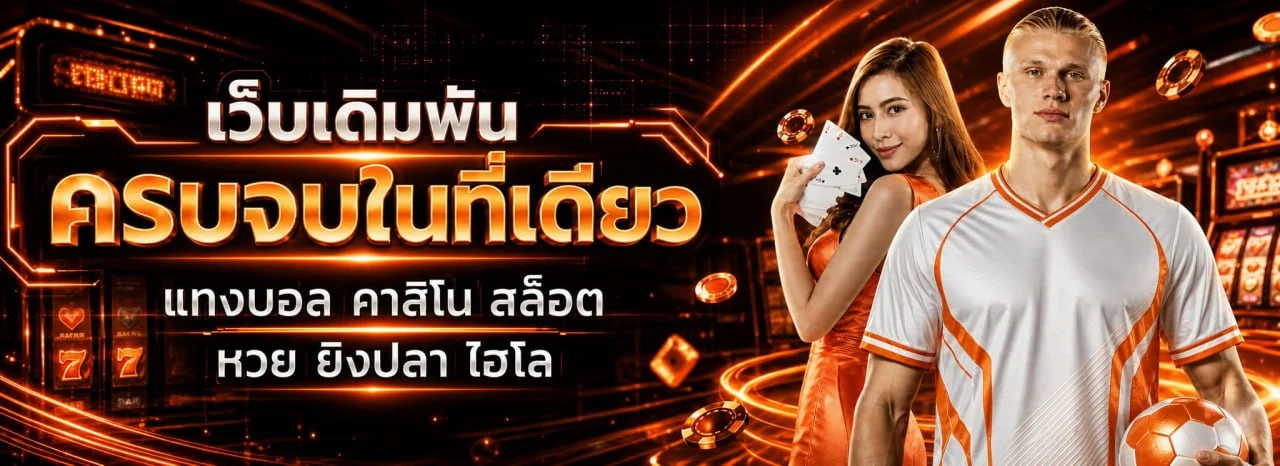 kingheng168 banner